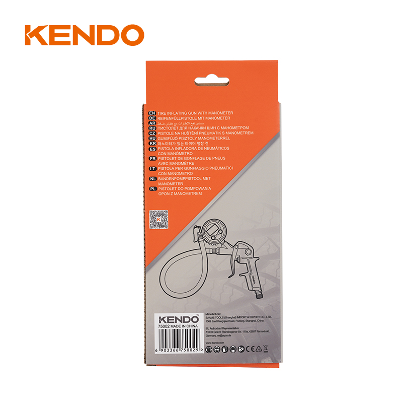 Пистолет для накачивания шин