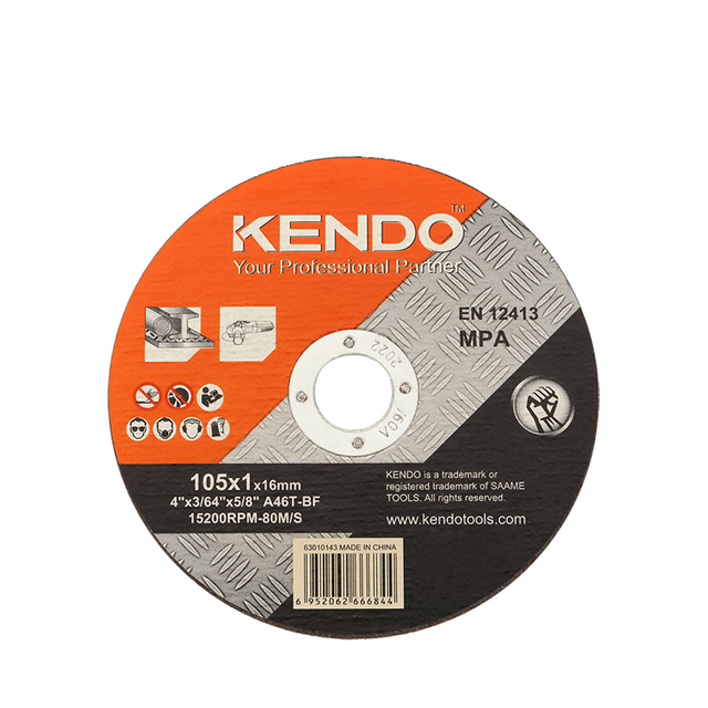  Сверло Brad Point 